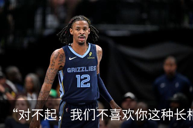 “对不起，我们不喜欢你这种长相！”女孩羽毛球馆追求体制男，被群嘲！
