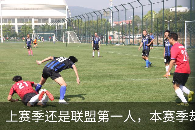 上赛季还是联盟第一人，本赛季却带队俯冲乐透区，还想拿7000万