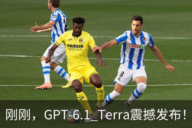 刚刚，GPT-6.1 Terra震撼发布！价格狂砍至十分之一