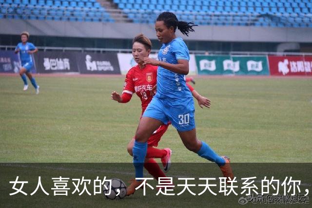 女人喜欢的，不是天天联系的你，而是“坏一点”的你，越坏越上瘾