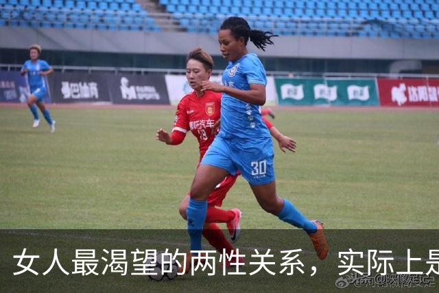 女人最渴望的两性关系，实际上是这样的！许多男人根本想不到！