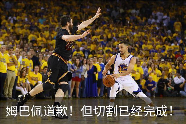 姆巴佩道歉！但切割已经完成！