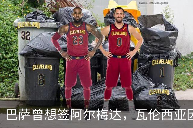巴萨曾想签阿尔梅达，瓦伦西亚因保级拒绝放人