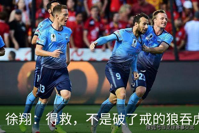 徐翔：得救，不是破了戒的狼吞虎咽！散户入市，5条心性不能忘
