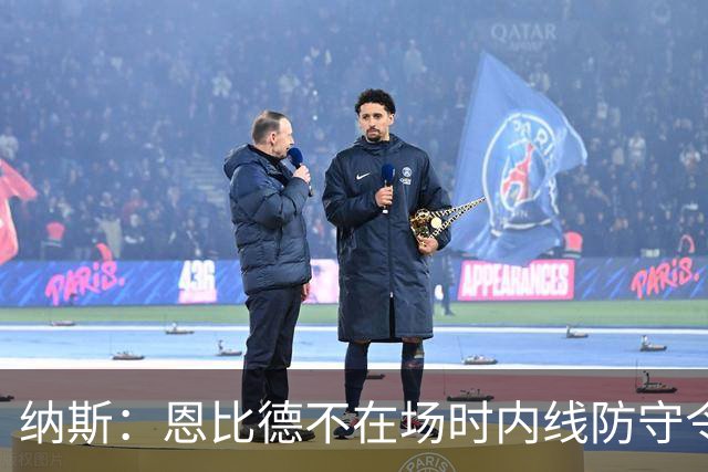 纳斯：恩比德不在场时内线防守令人担忧 还在探索阵容搭配