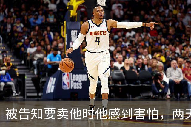 被告知要卖他时他感到害怕，两天后他已在热那亚